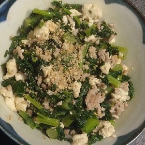 豆腐のそぼろ炒め